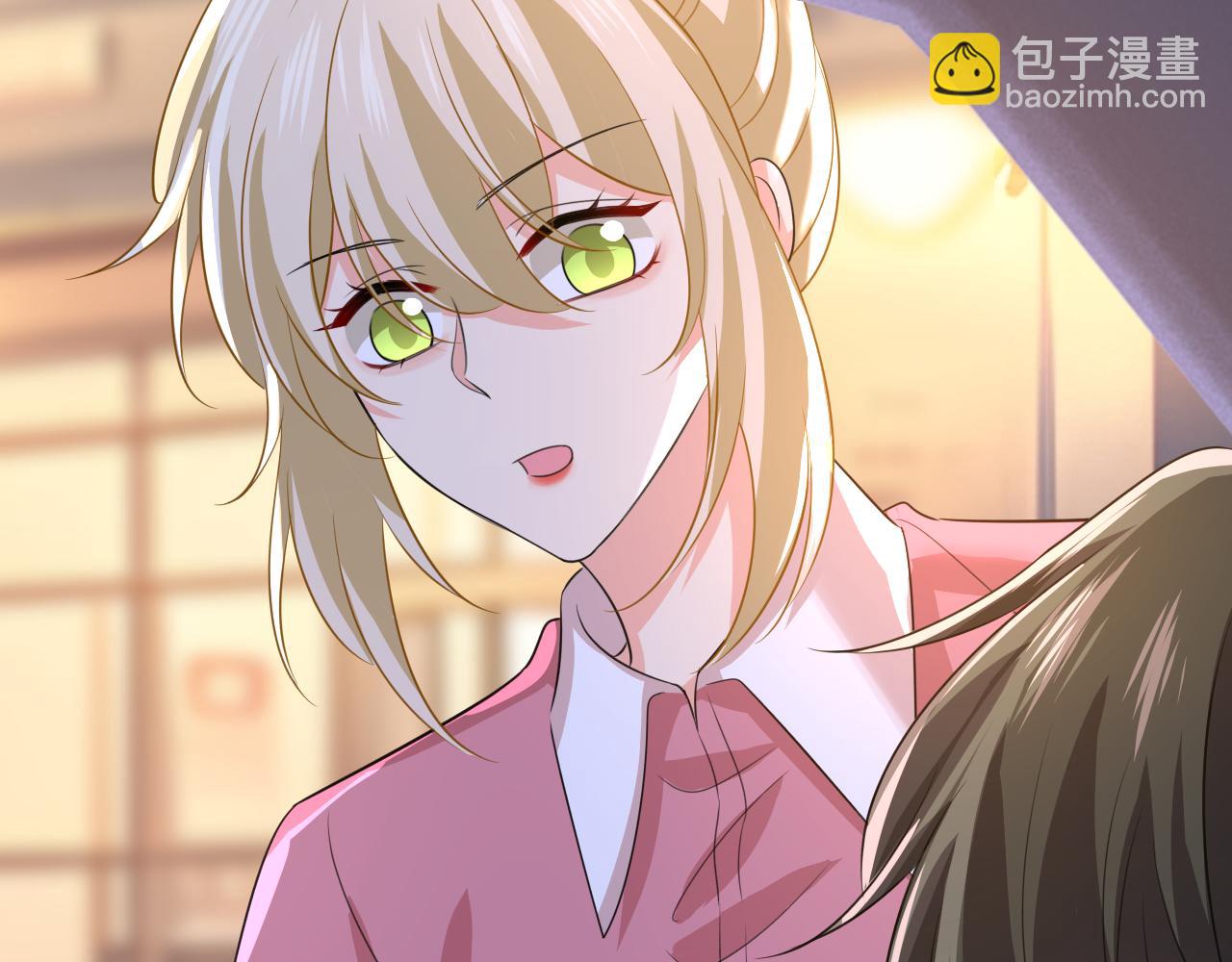 🍲总裁在上 第609话 我也去见你父母？ 第8页