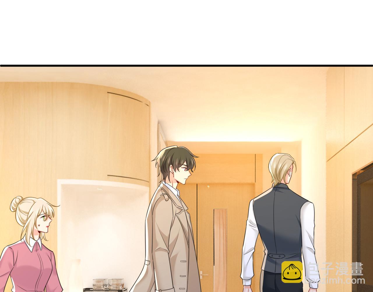🍲总裁在上 第611话 只要你幸福就好 第11页