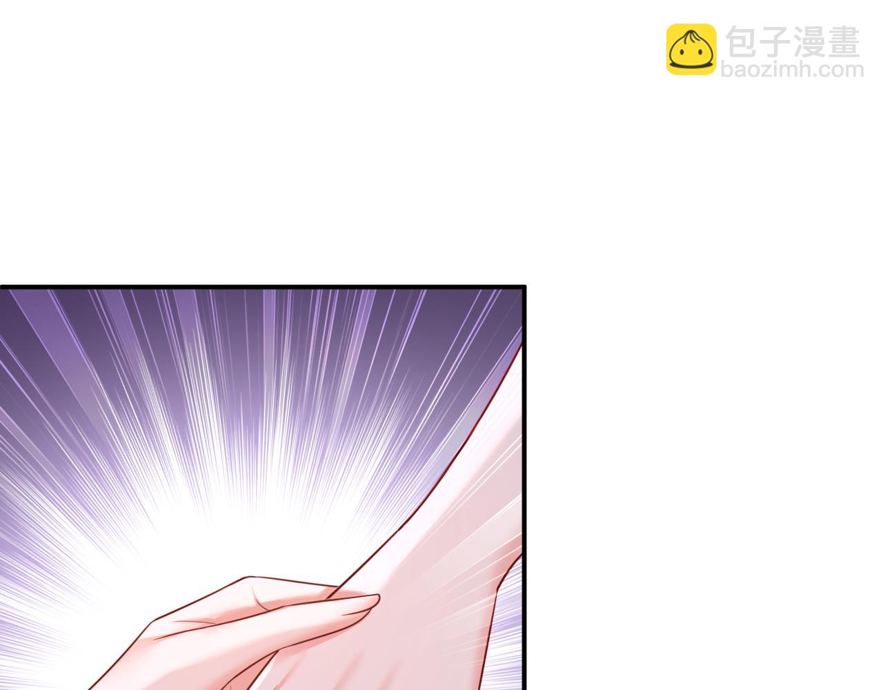 🍲总裁在上 第611话 只要你幸福就好 第14页