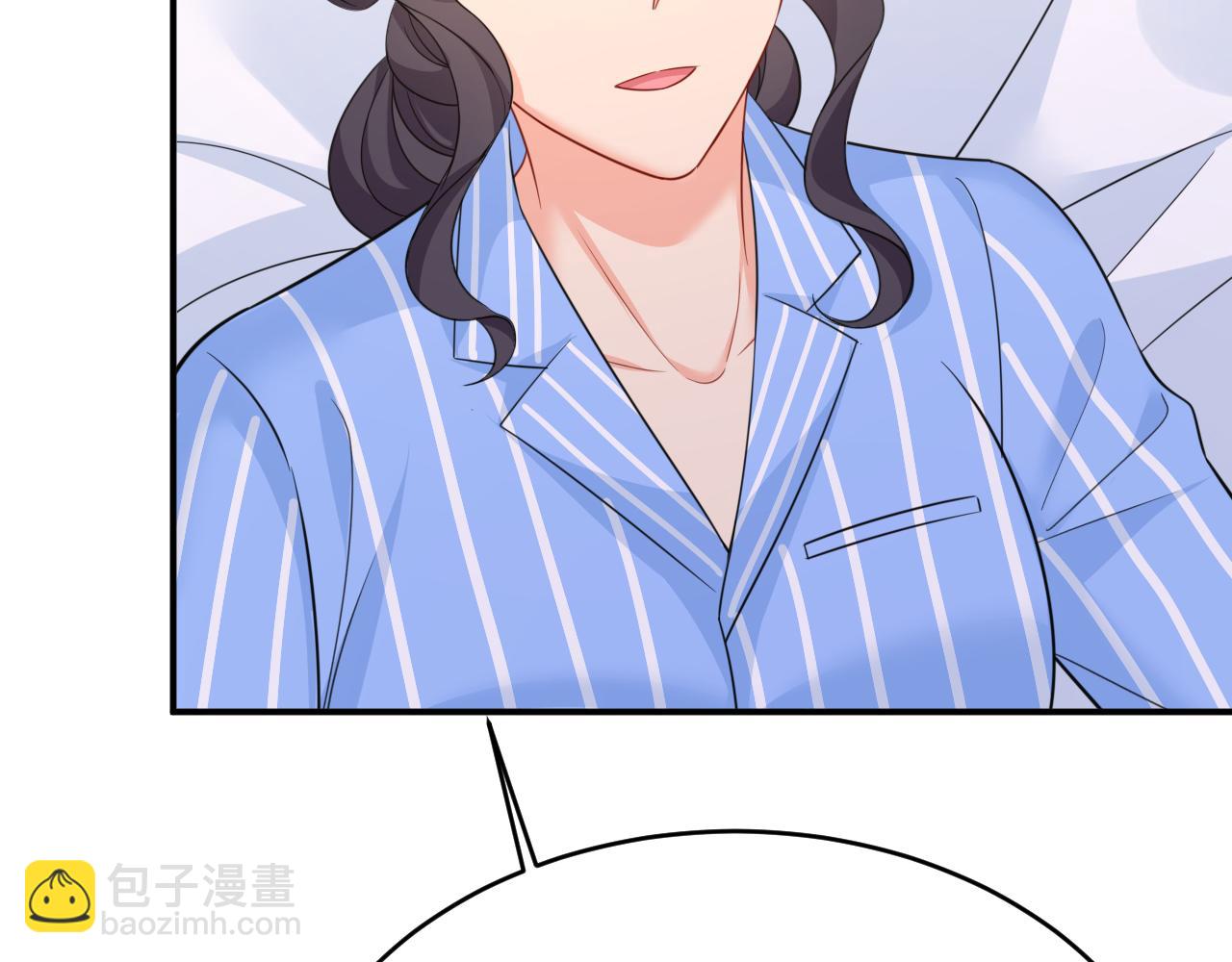 🍲总裁在上 第611话 只要你幸福就好 第17页