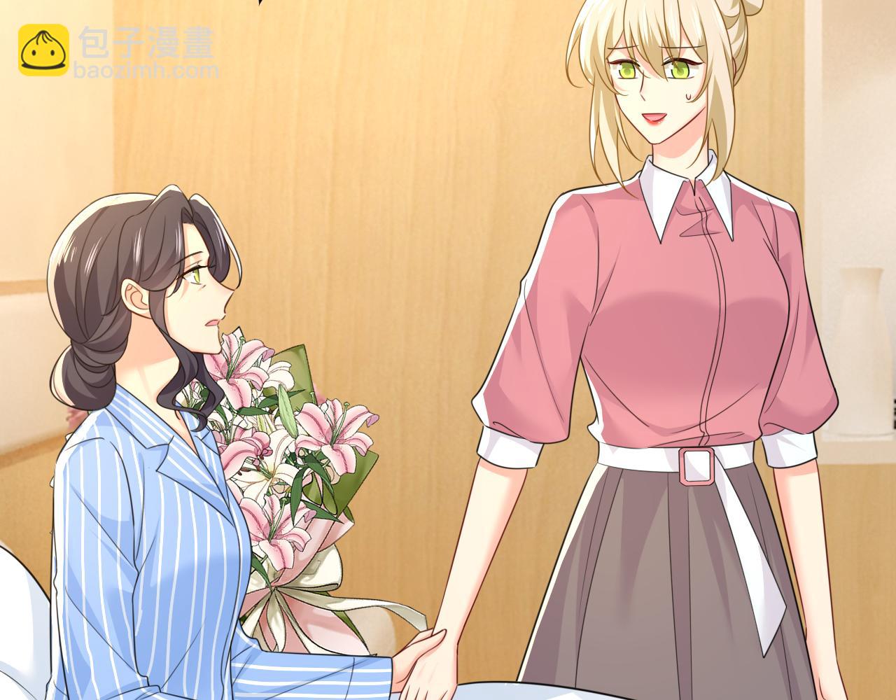 🍲总裁在上 第611话 只要你幸福就好 第20页