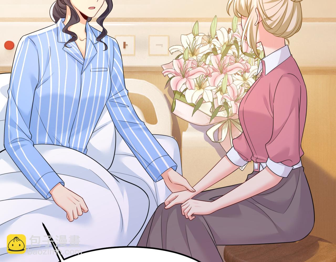 🍲总裁在上 第611话 只要你幸福就好 第23页