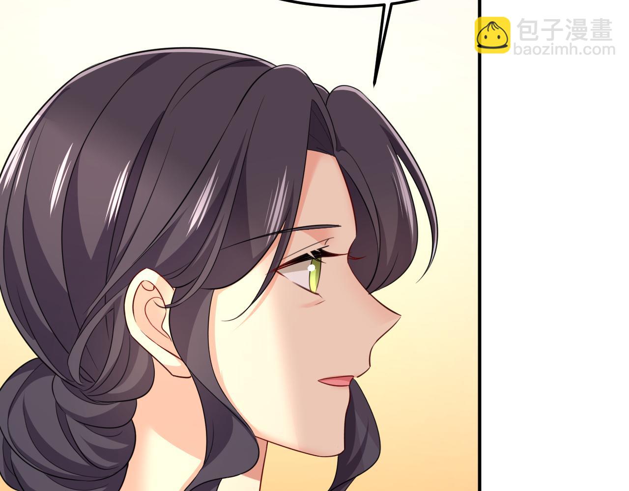 🍲总裁在上 第611话 只要你幸福就好 第26页