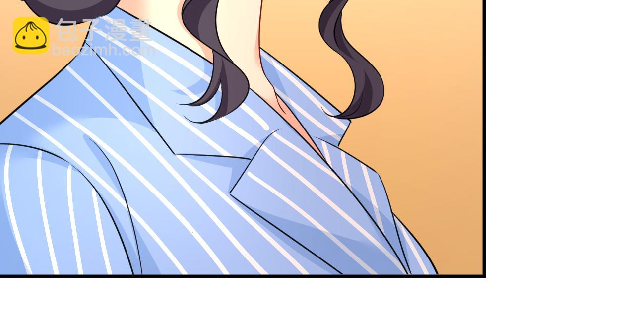 🍲总裁在上 第611话 只要你幸福就好 第27页