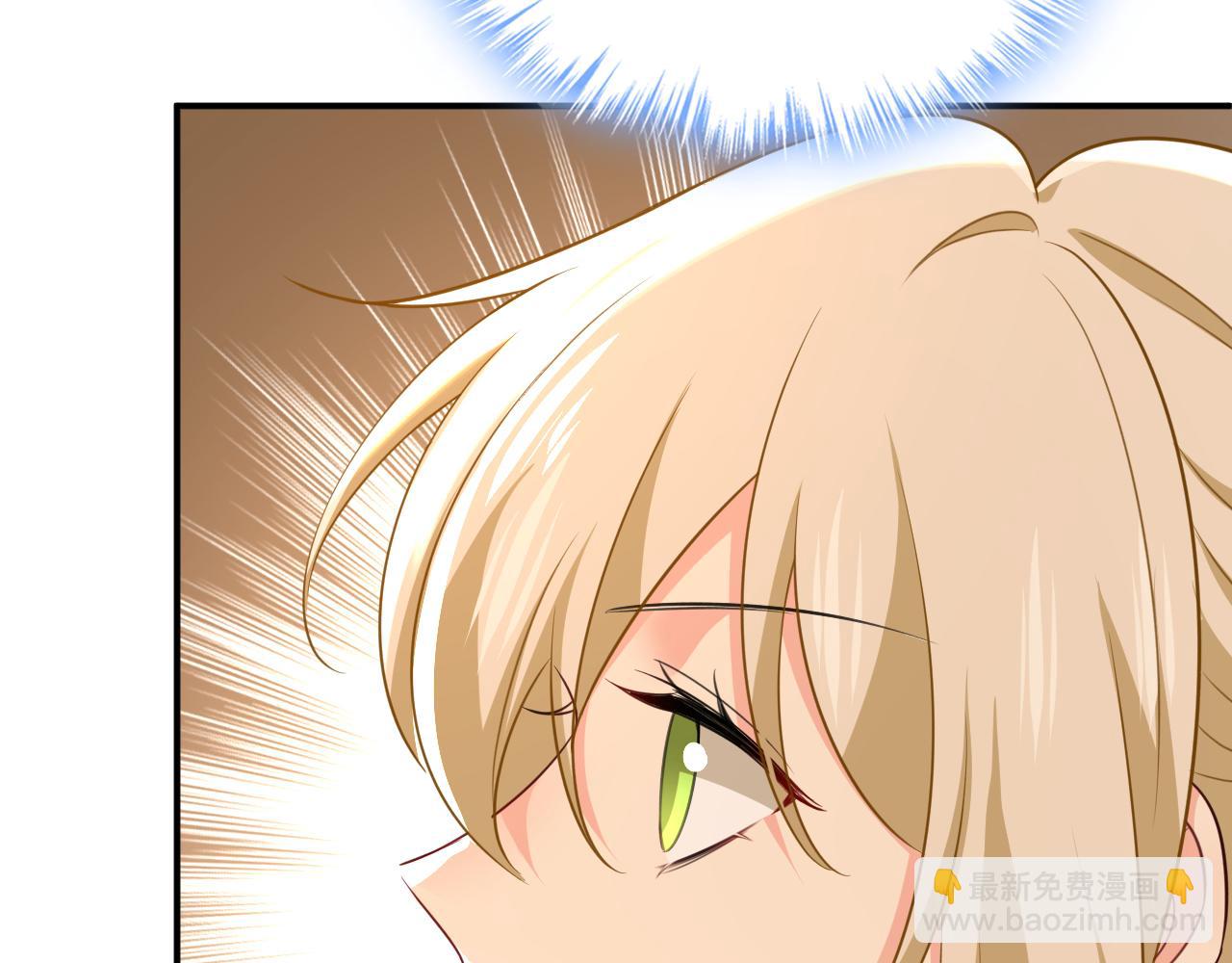🍲总裁在上 第611话 只要你幸福就好 第29页
