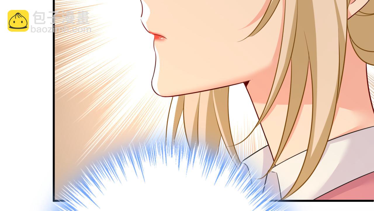 🍲总裁在上 第611话 只要你幸福就好 第30页