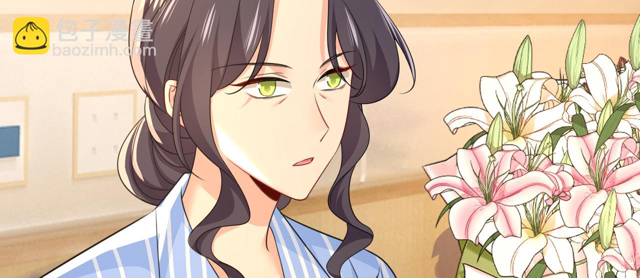 🍲总裁在上 第611话 只要你幸福就好 第33页