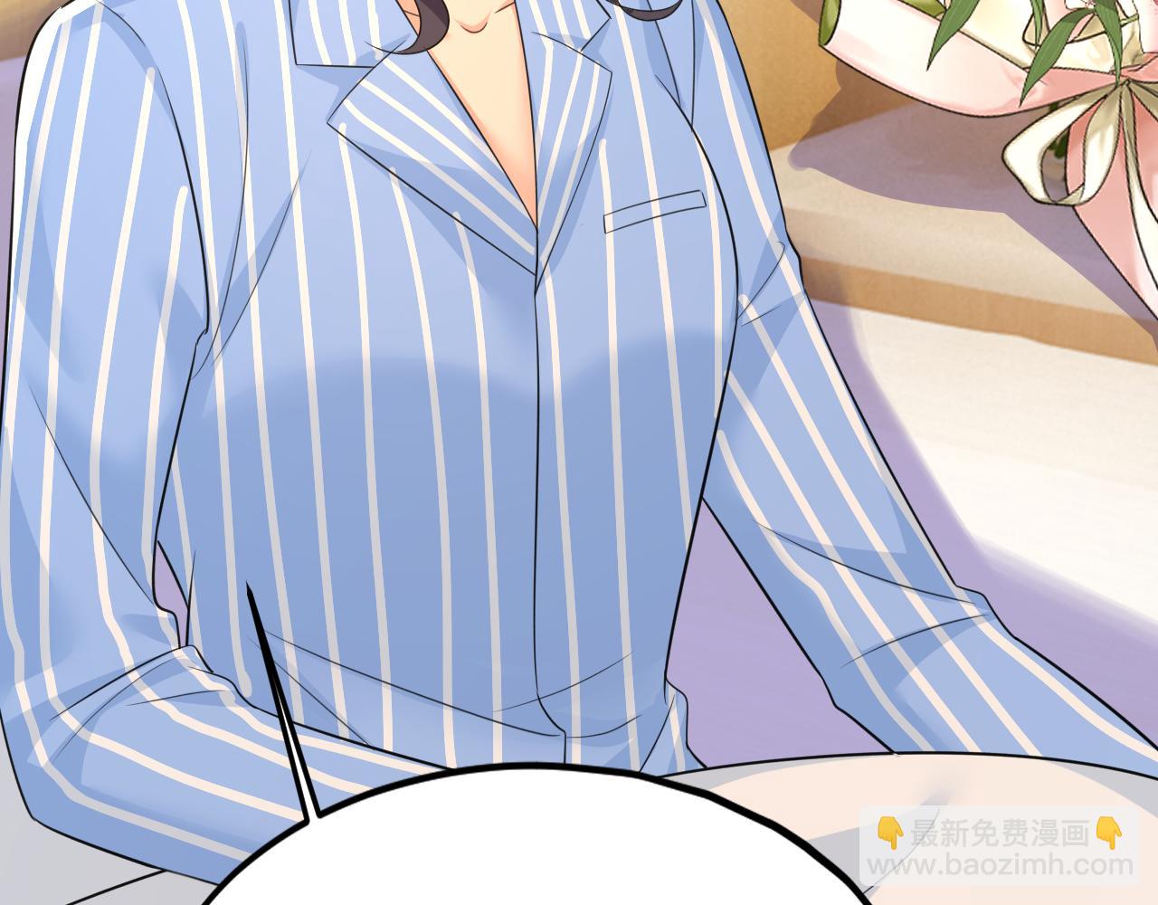 🍲总裁在上 第611话 只要你幸福就好 第34页