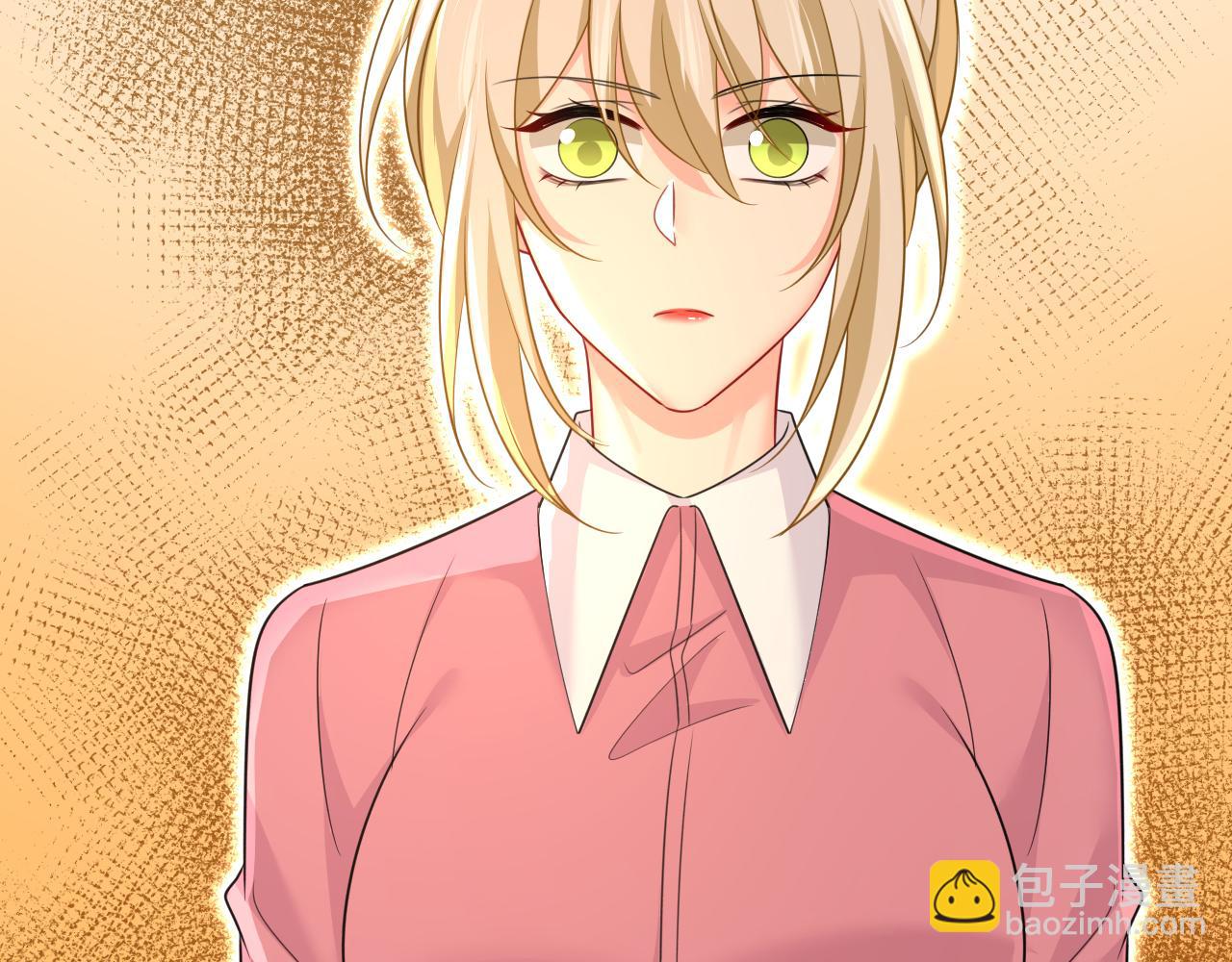 🍲总裁在上 第611话 只要你幸福就好 第39页