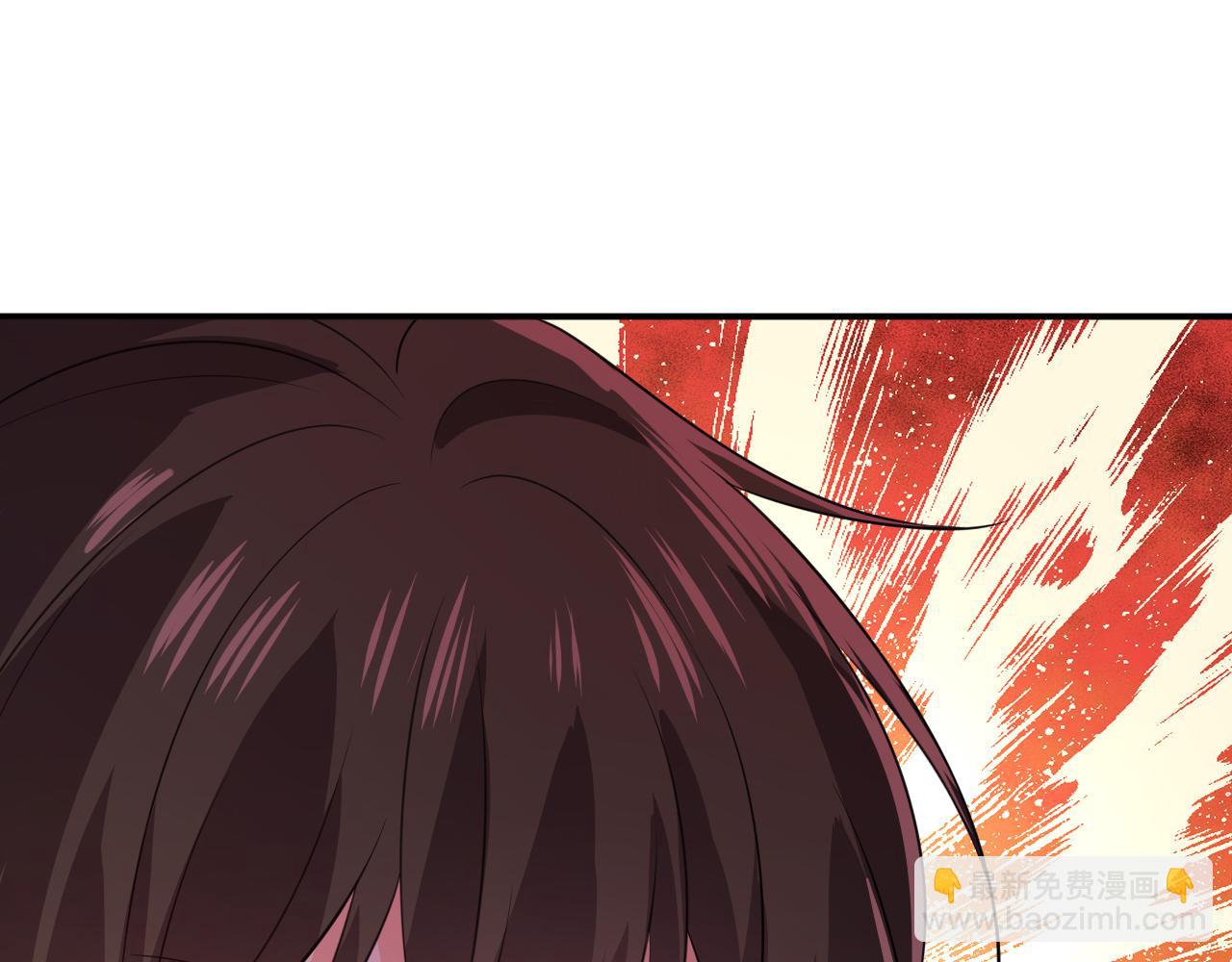 🍲总裁在上 第613话 我亏欠他太多了 第11页