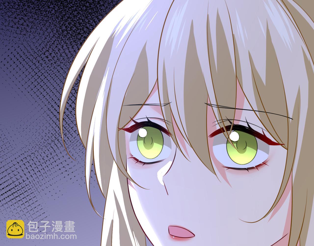 🍲总裁在上 第613话 我亏欠他太多了 第15页
