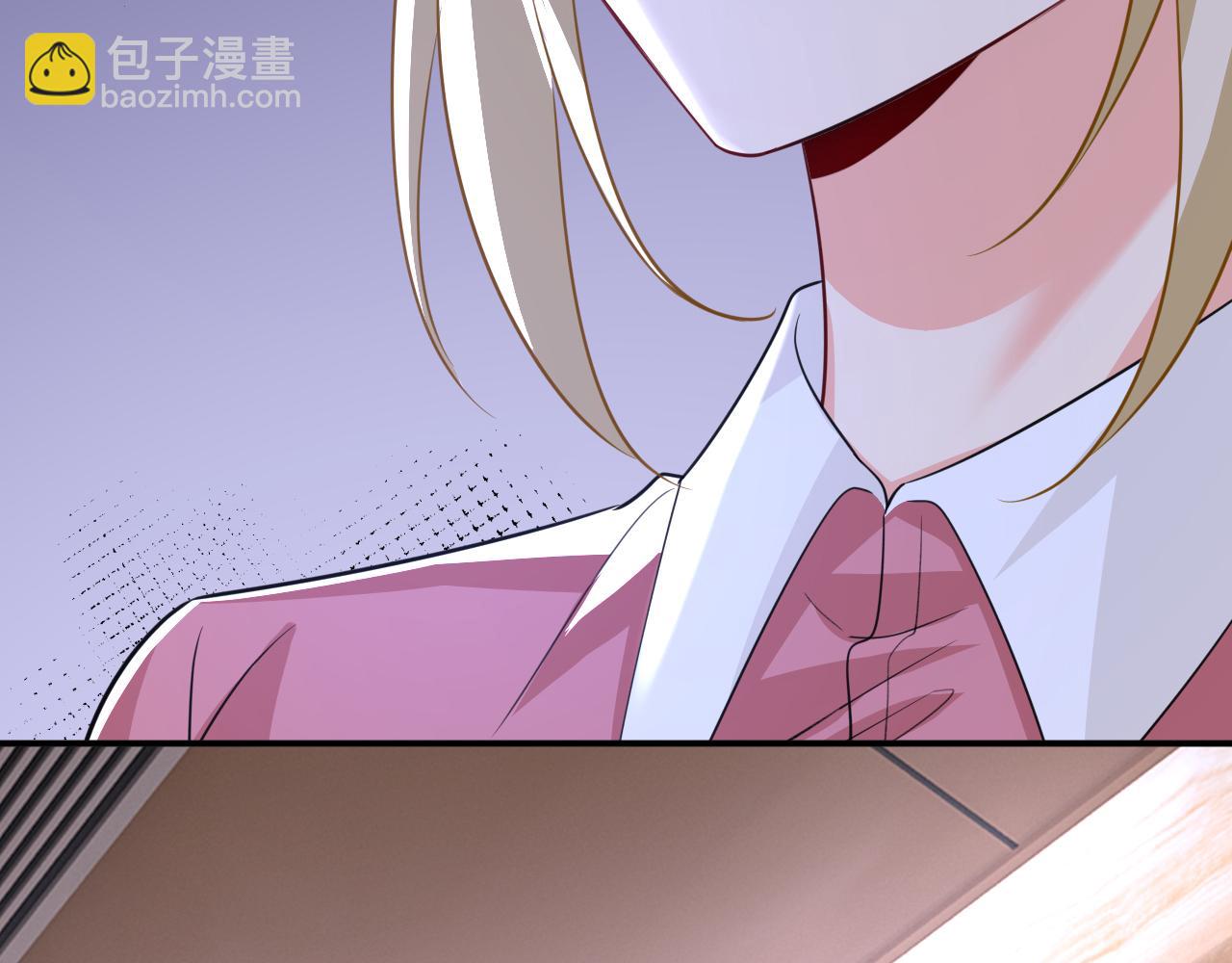 🍲总裁在上 第613话 我亏欠他太多了 第16页