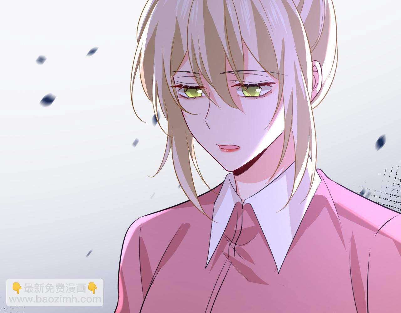 🍲总裁在上 第613话 我亏欠他太多了 第25页
