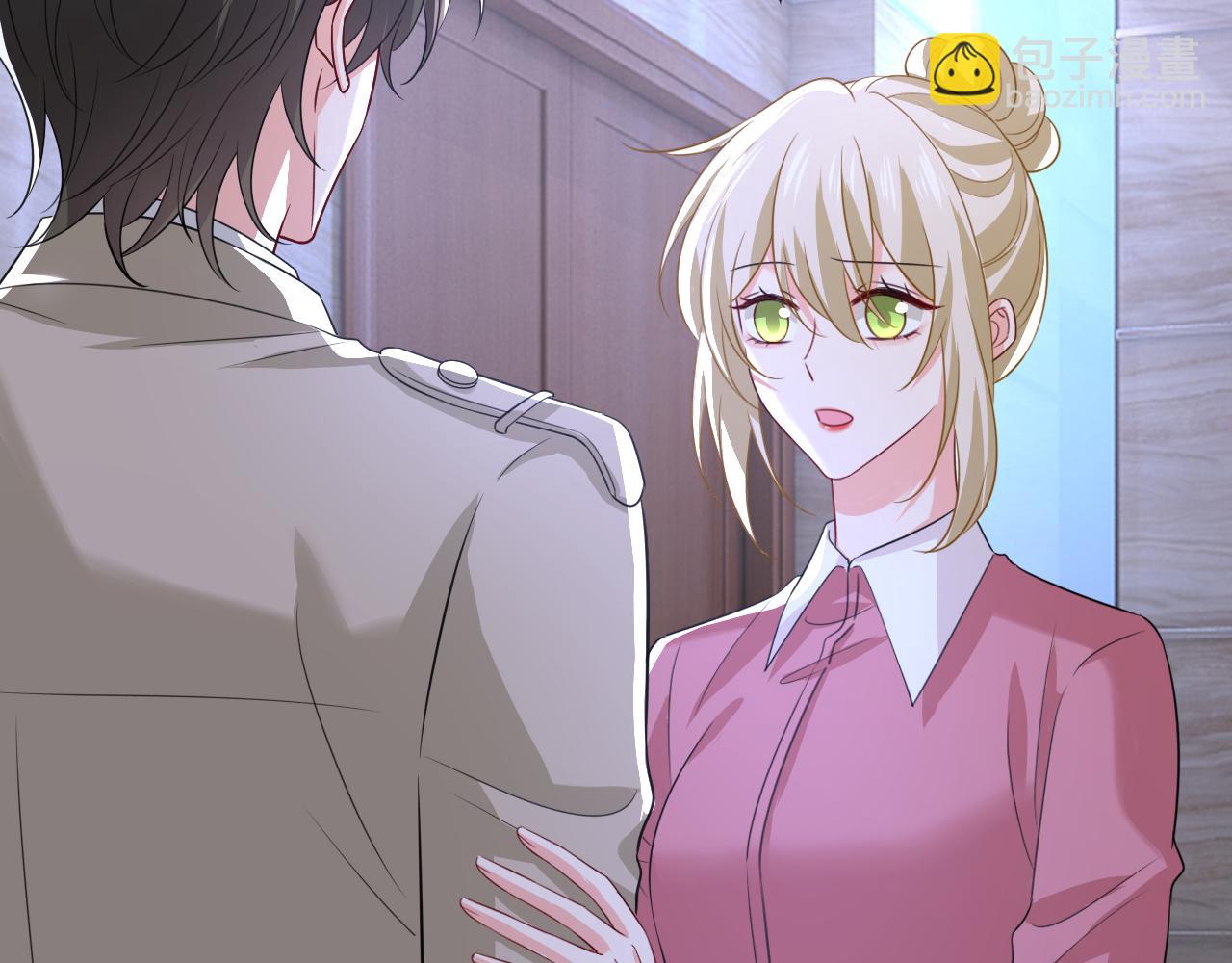 🍲总裁在上 第613话 我亏欠他太多了 第8页