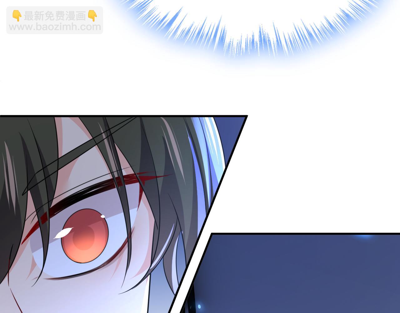 🍲总裁在上 第615话 时小念，你在哪？ 第11页