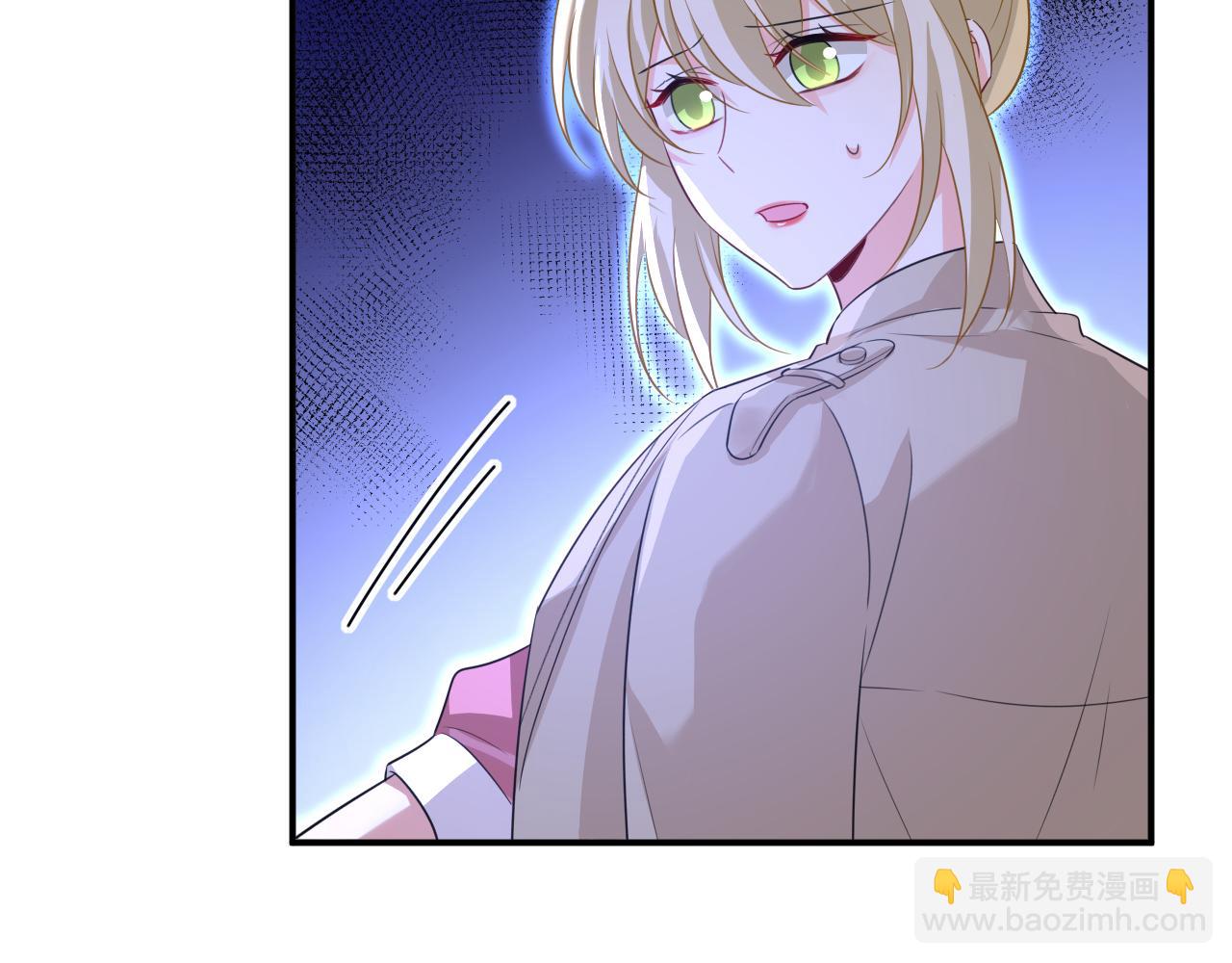 🍲总裁在上 第615话 时小念，你在哪？ 第19页