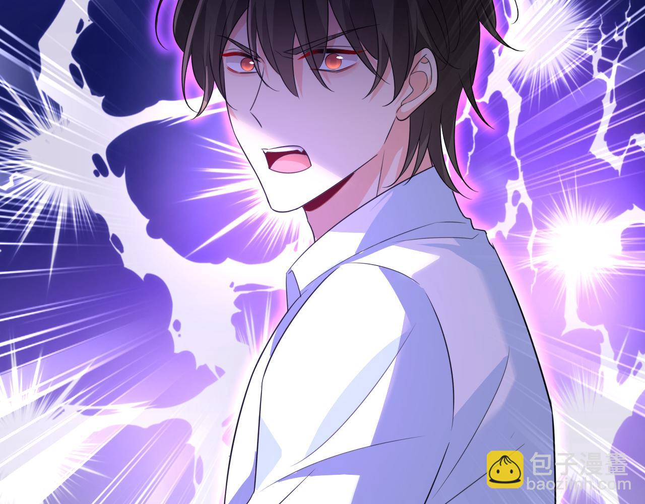 🍲总裁在上 第615话 时小念，你在哪？ 第22页