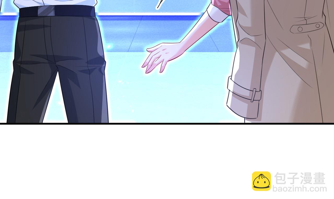 🍲总裁在上 第615话 时小念，你在哪？ 第26页