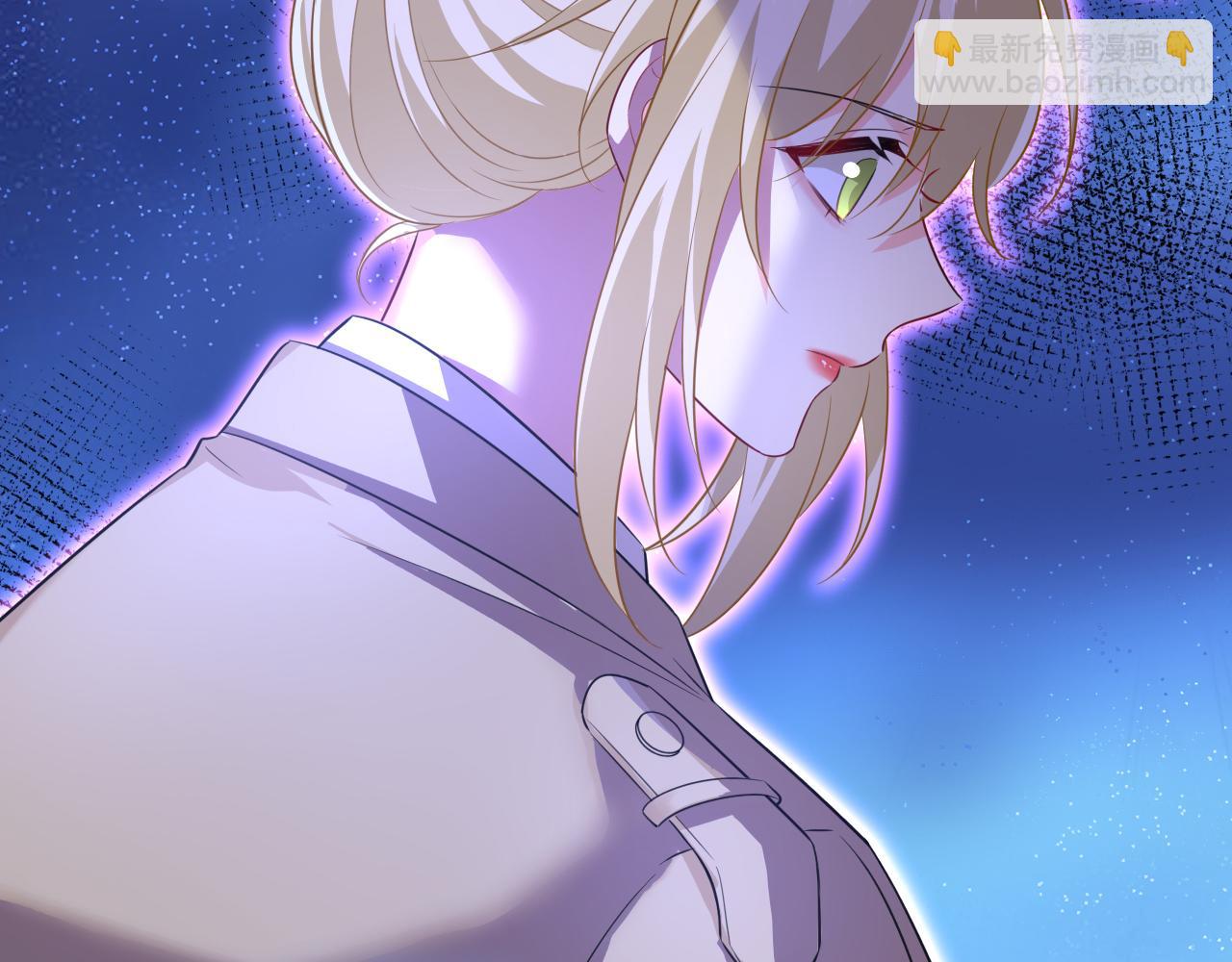 🍲总裁在上 第615话 时小念，你在哪？ 第32页