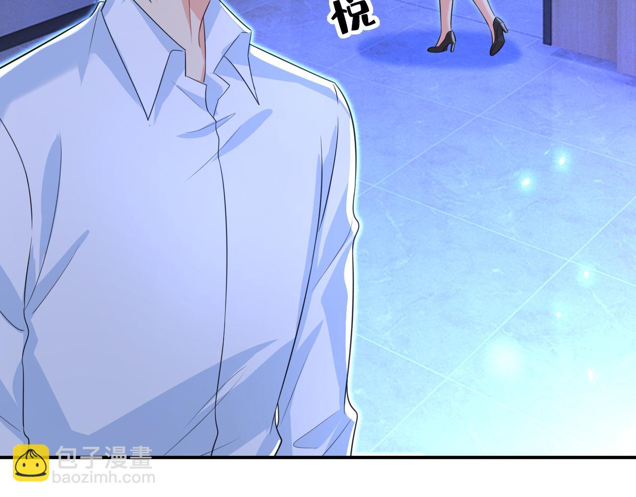 🍲总裁在上 第615话 时小念，你在哪？ 第36页
