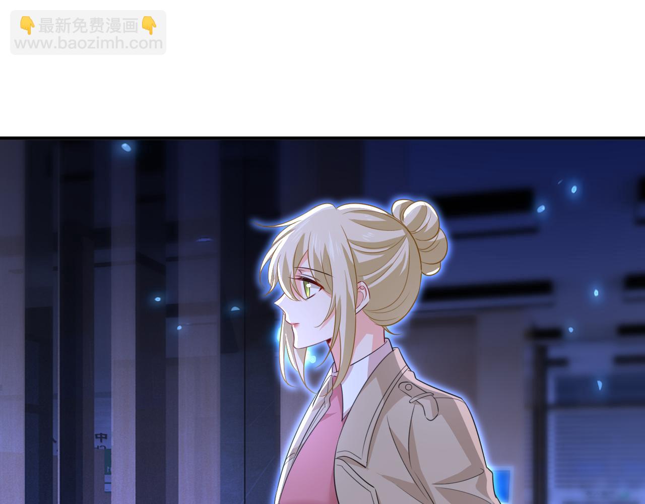 🍲总裁在上 第615话 时小念，你在哪？ 第38页