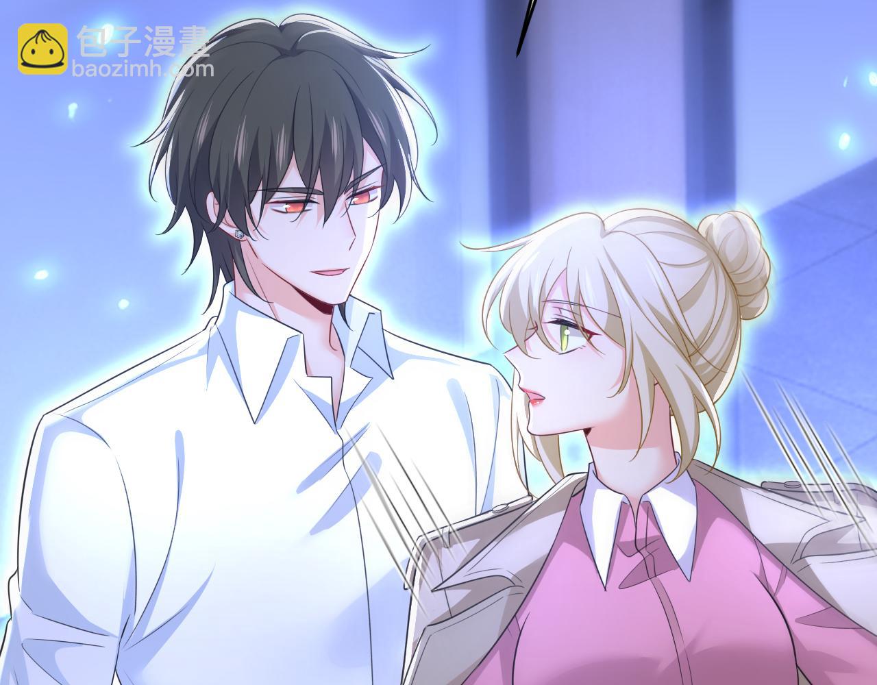 🍲总裁在上 第615话 时小念，你在哪？ 第4页