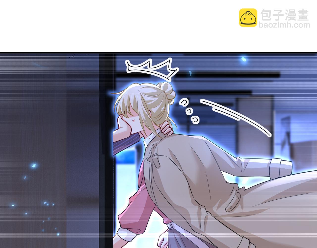 🍲总裁在上 第615话 时小念，你在哪？ 第47页