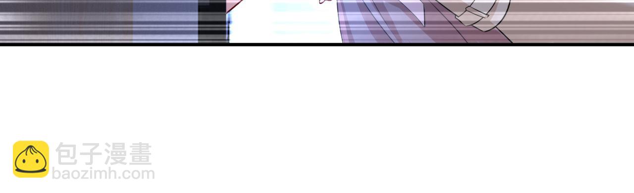 🍲总裁在上 第615话 时小念，你在哪？ 第48页