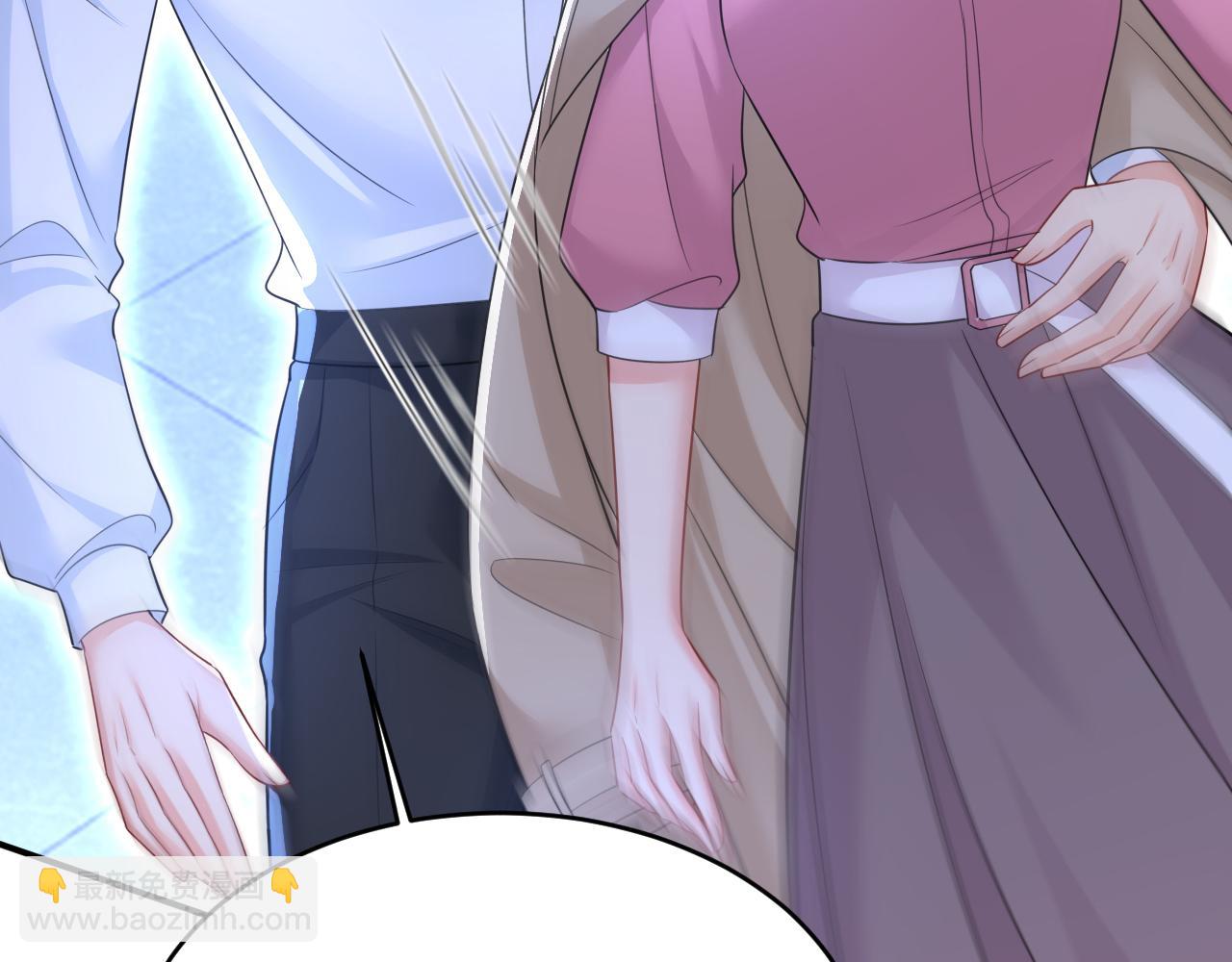 🍲总裁在上 第615话 时小念，你在哪？ 第5页