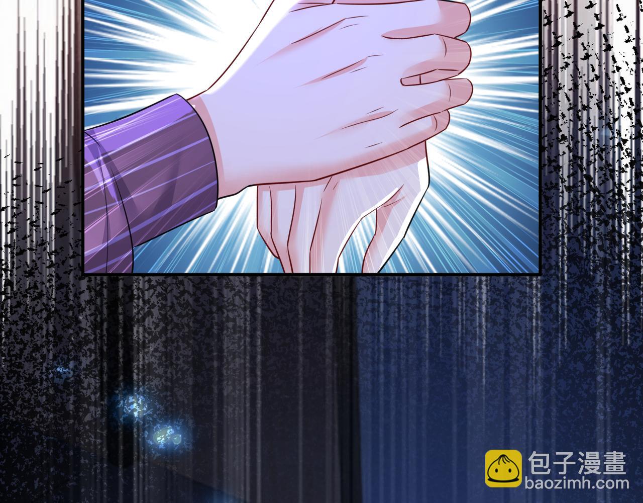 🍲总裁在上 第617话 千初，你放开我！ 第10页