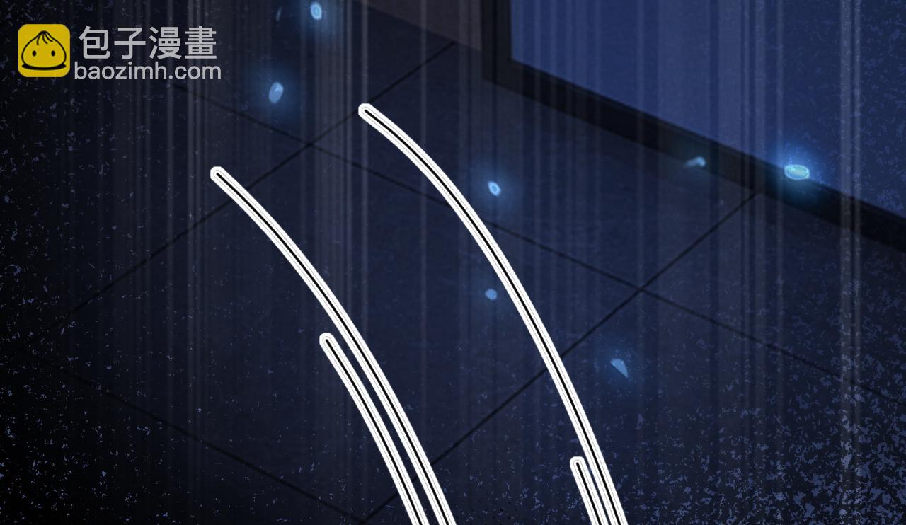 🍲总裁在上 第617话 千初，你放开我！ 第11页