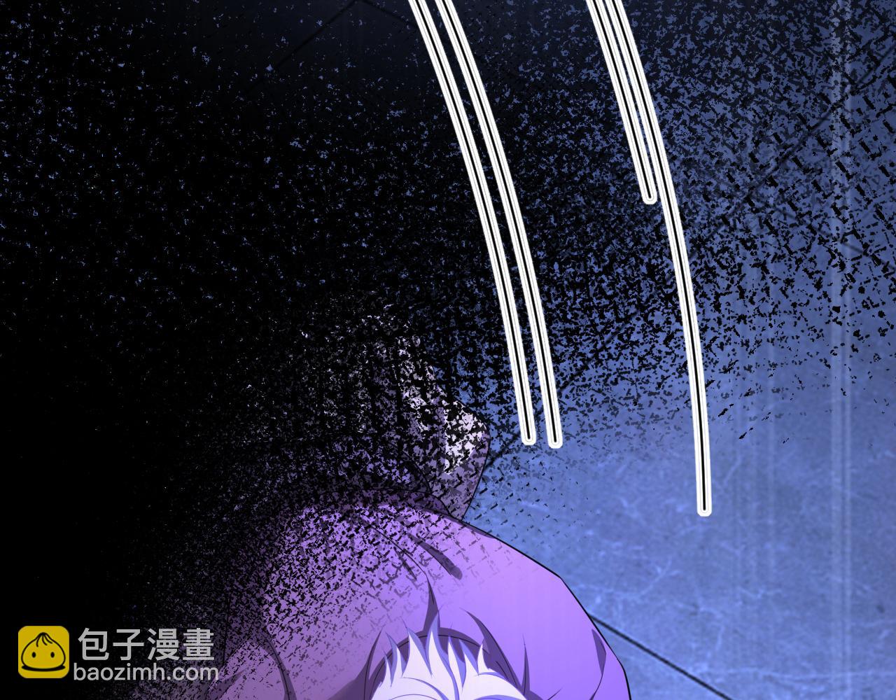 🍲总裁在上 第617话 千初，你放开我！ 第12页