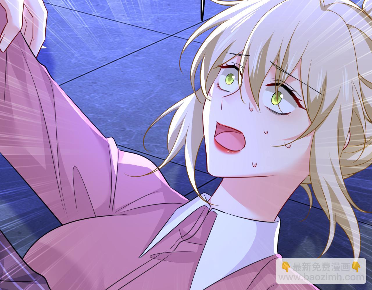 🍲总裁在上 第617话 千初，你放开我！ 第16页