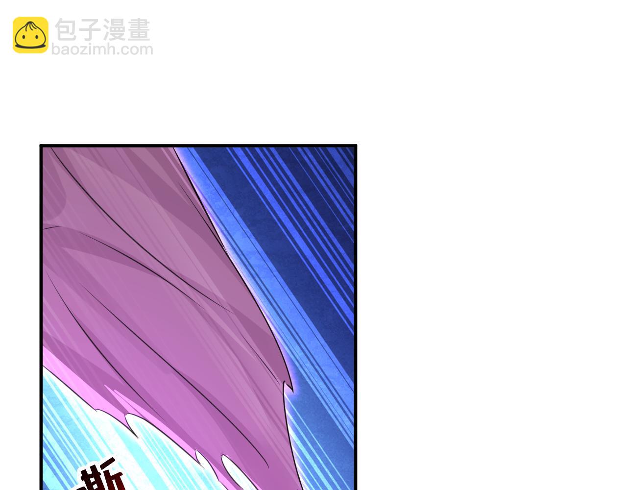 🍲总裁在上 第617话 千初，你放开我！ 第18页