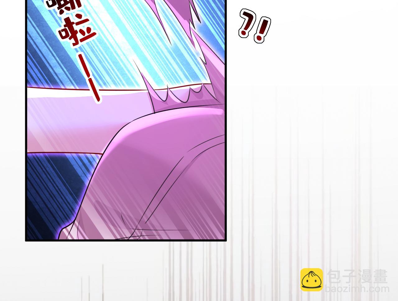 🍲总裁在上 第617话 千初，你放开我！ 第19页