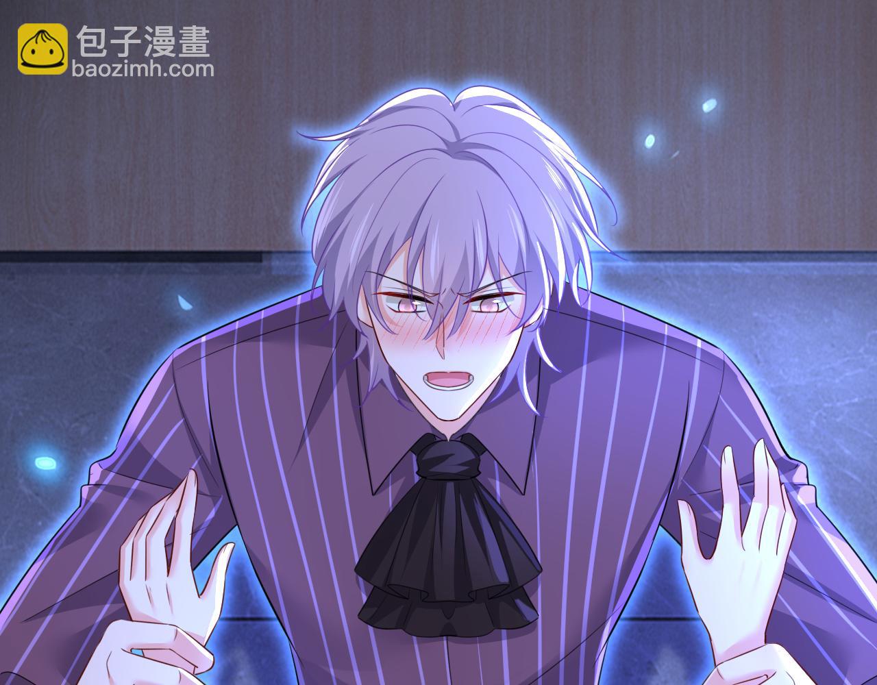 🍲总裁在上 第617话 千初，你放开我！ 第23页
