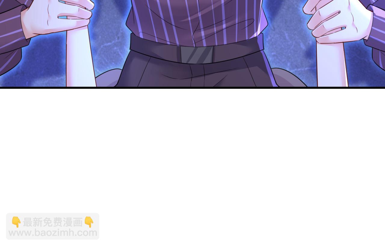 🍲总裁在上 第617话 千初，你放开我！ 第24页