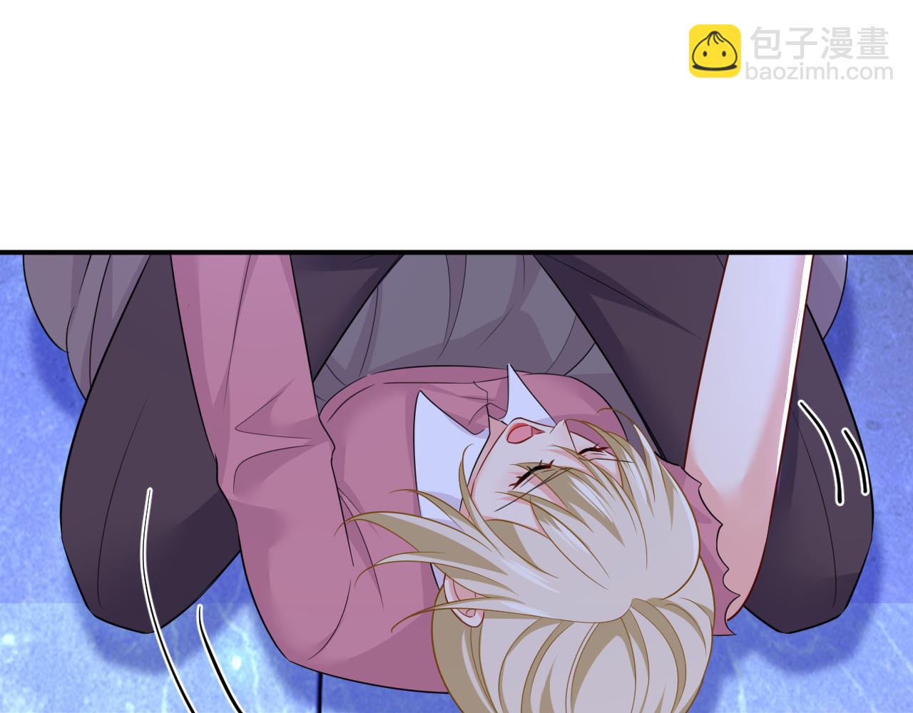 🍲总裁在上 第617话 千初，你放开我！ 第25页