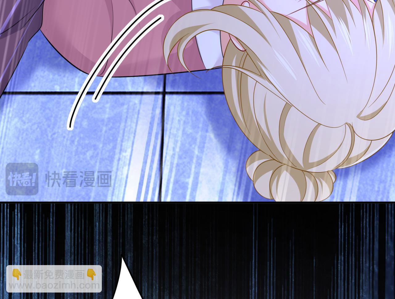 🍲总裁在上 第617话 千初，你放开我！ 第29页