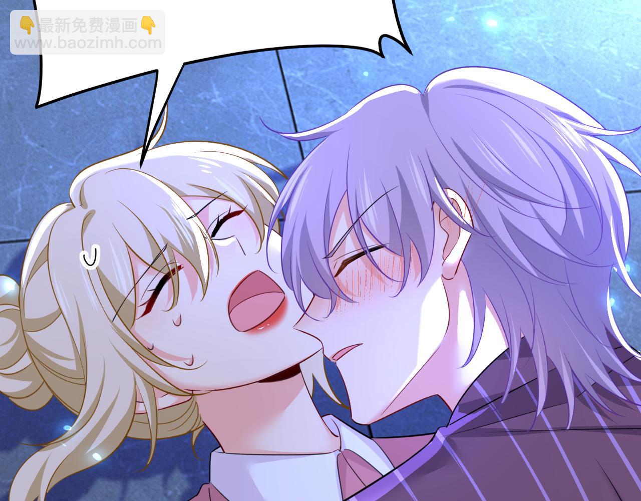 🍲总裁在上 第617话 千初，你放开我！ 第35页