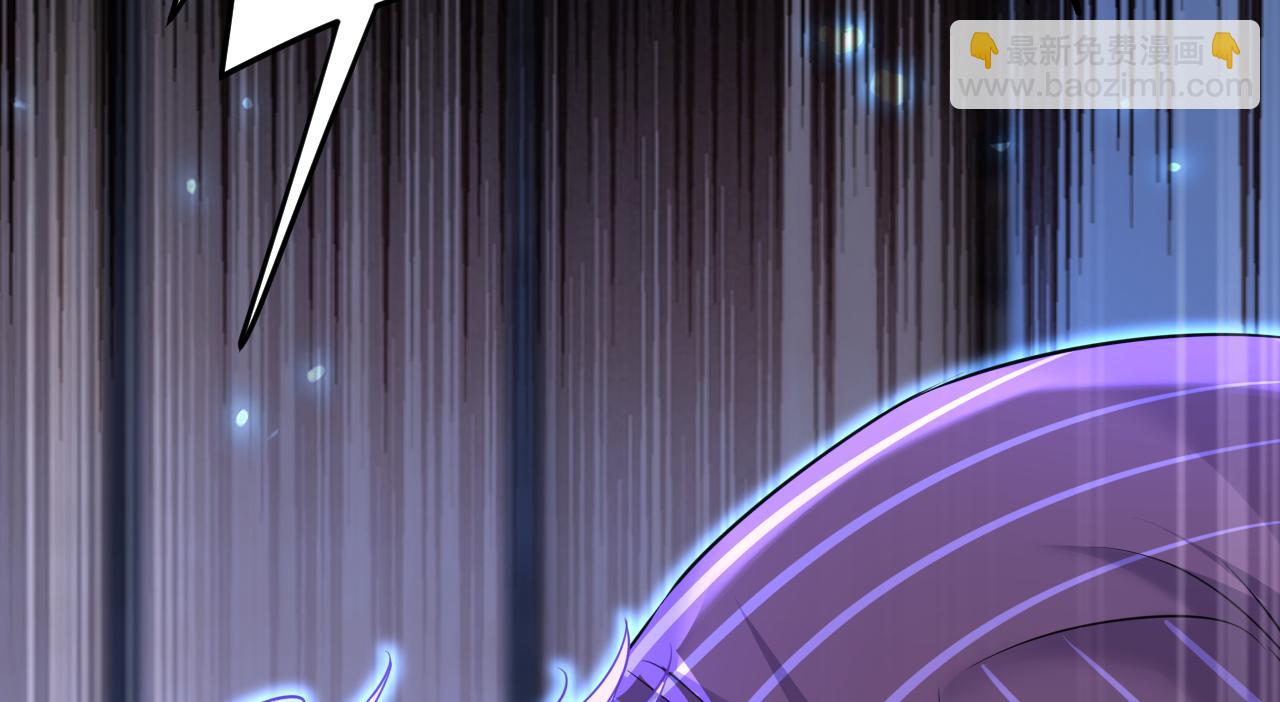 🍲总裁在上 第617话 千初，你放开我！ 第39页