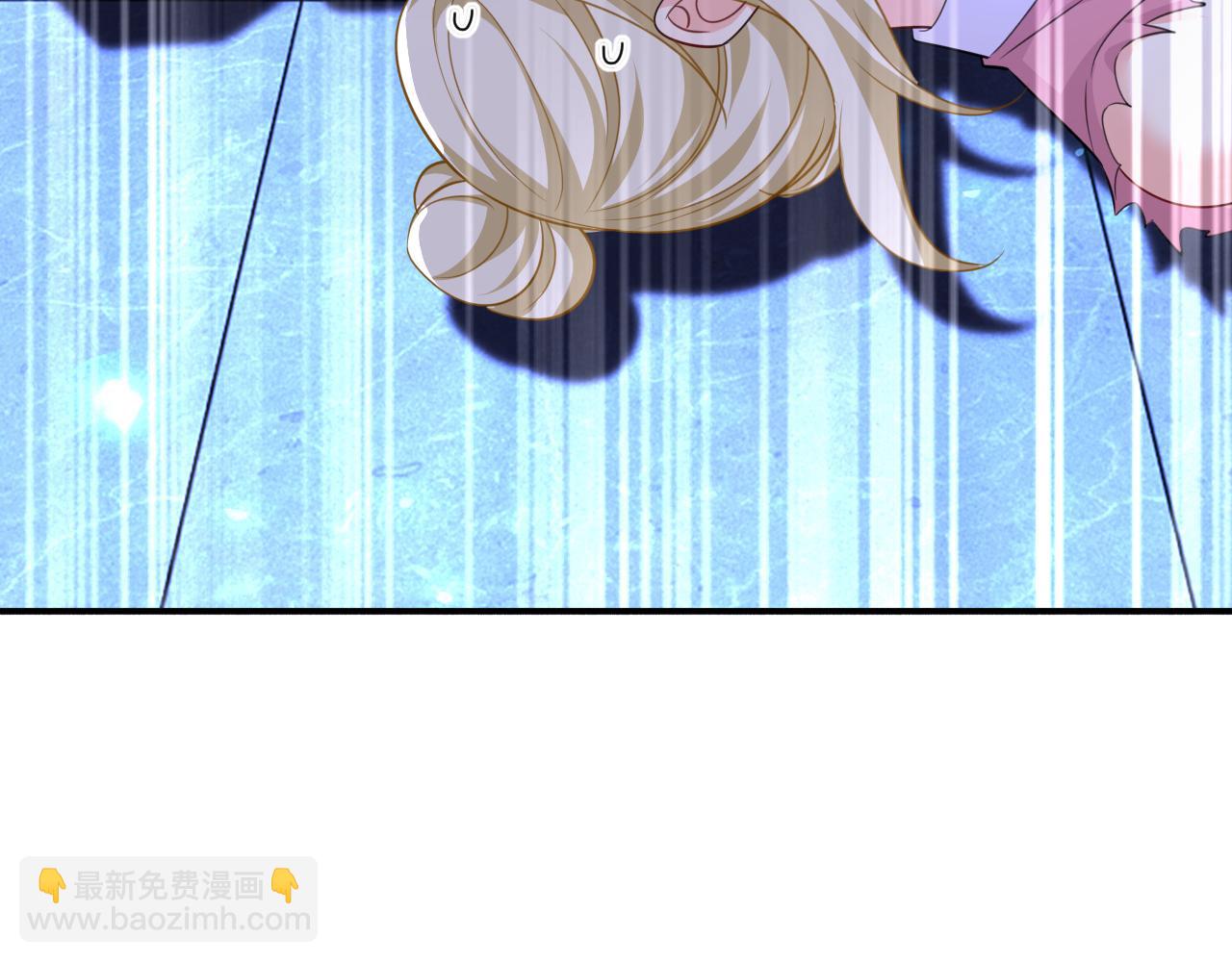 🍲总裁在上 第617话 千初，你放开我！ 第41页