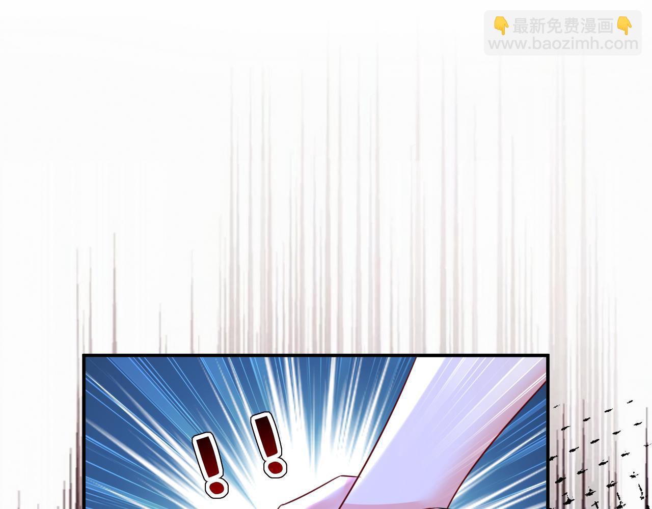 🍲总裁在上 第617话 千初，你放开我！ 第9页