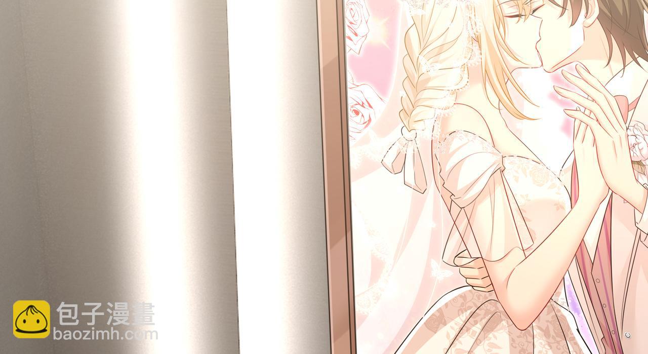 🍲总裁在上 第619话 你差点被他给毁了！ 第11页