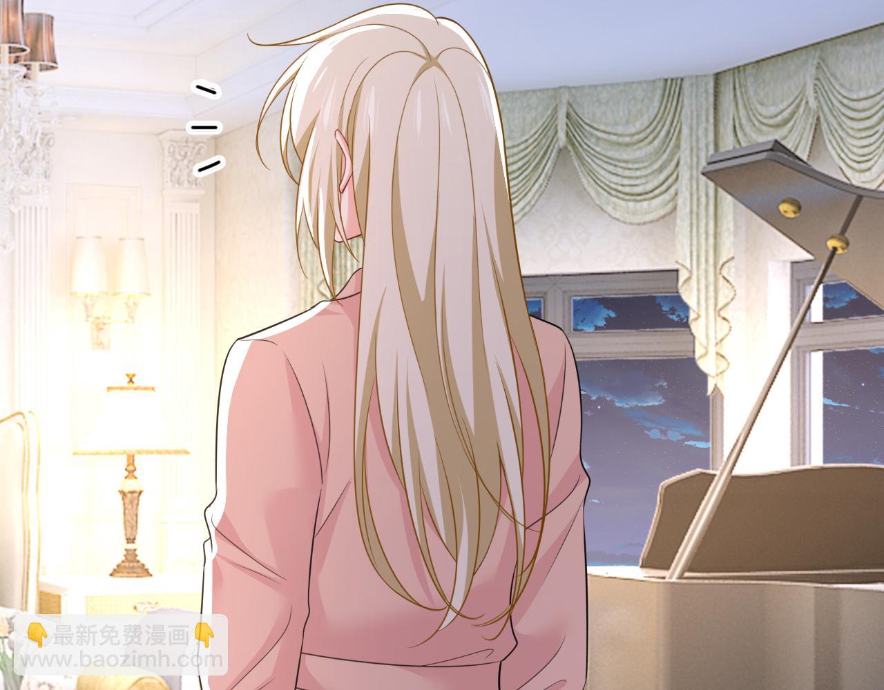 🍲总裁在上 第619话 你差点被他给毁了！ 第19页