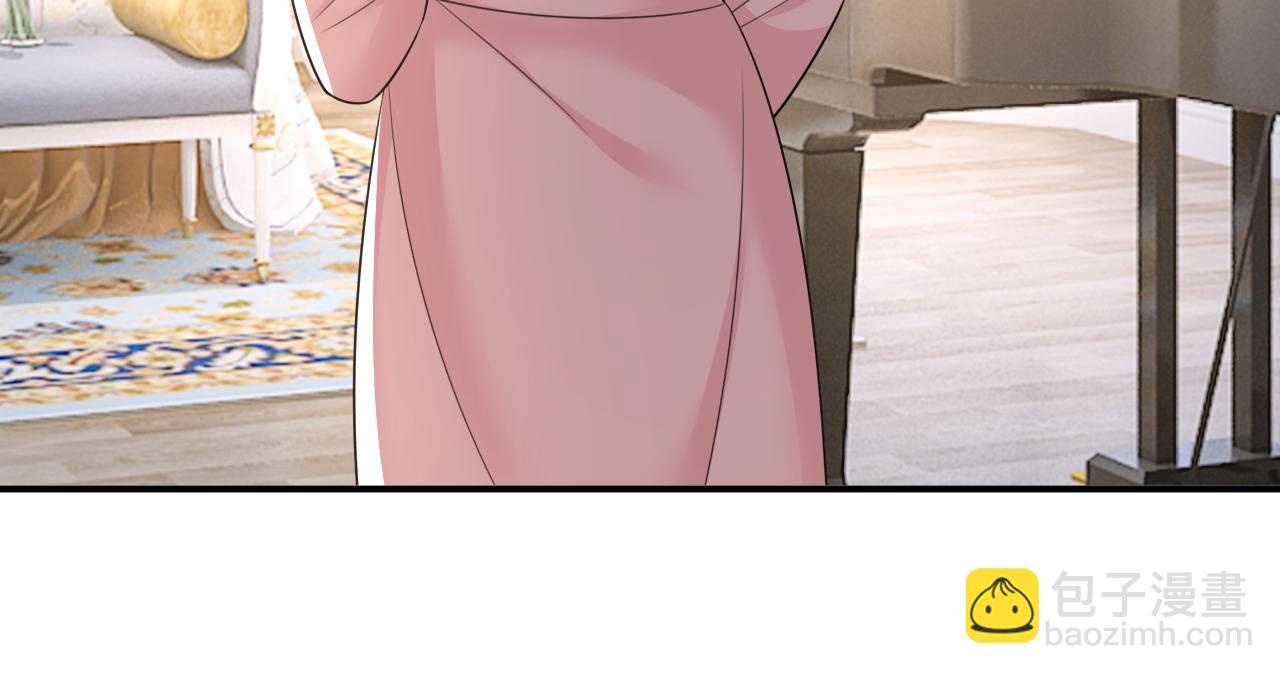 🍲总裁在上 第619话 你差点被他给毁了！ 第20页