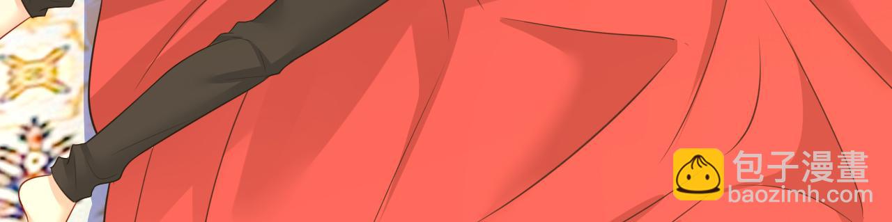 🍲总裁在上 第619话 你差点被他给毁了！ 第23页