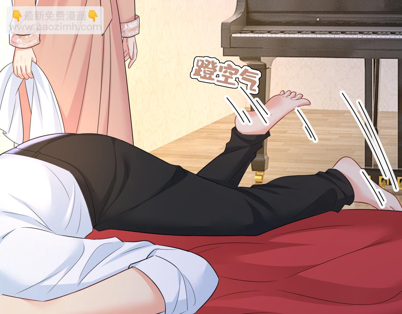 🍲总裁在上 第619话 你差点被他给毁了！ 第27页