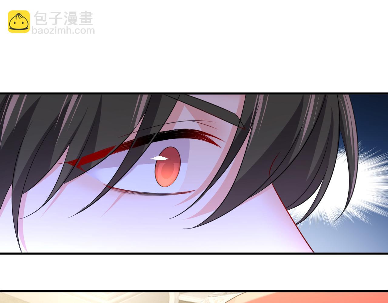 🍲总裁在上 第619话 你差点被他给毁了！ 第39页