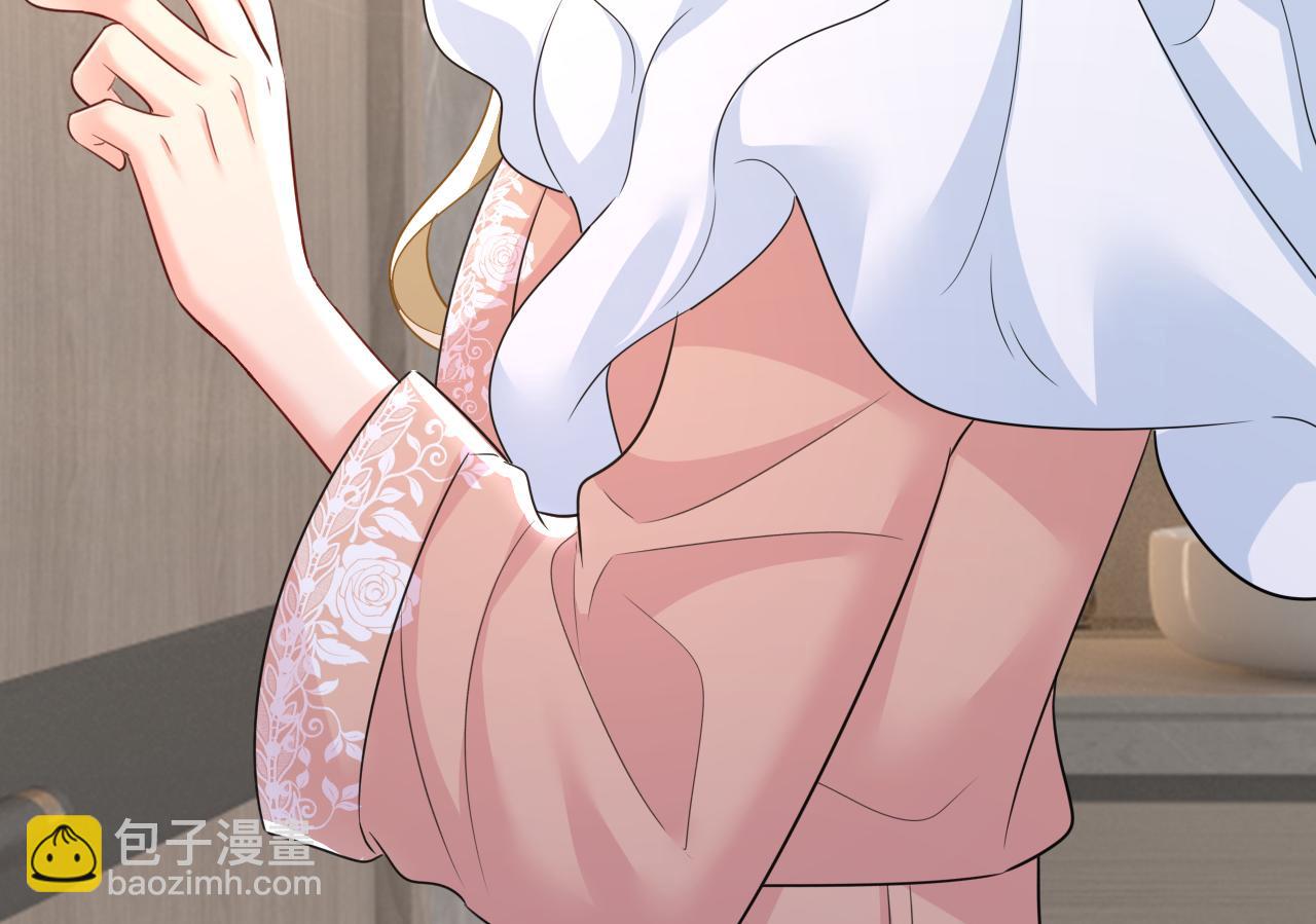 🍲总裁在上 第619话 你差点被他给毁了！ 第6页